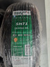 京東養車(chē)雙星輪胎/汽車(chē)輪胎2條 195/60R16 89H SH71 4溝槽 包安裝 曬單實(shí)拍圖
