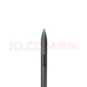 華碩/ASUS PEN二代SA203H 2.0 4096級壓感精細觸控筆防誤觸繪圖創(chuàng  )作專(zhuān)業(yè)級手寫(xiě)筆 SA203H單筆 充電款 帶3個(gè)可替換筆頭 曬單實(shí)拍圖