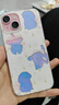 鑒百伊 溫柔風鏤空狗狗適用iphone15手機殼蘋果16promax全包防摔13/12硬殼可愛少女心 粉色郁金香狗狗 iPhone 15 曬單實拍圖