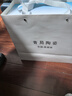 景德鎮(zhèn)景德鎮(zhèn)陶瓷官方高山流水酒具套裝家用白酒小酒杯醒酒器酒壺組合 云夢(mèng)酒具套組 曬單實(shí)拍圖