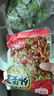 湘滿(mǎn)天外婆菜110g農家外婆菜湖南特產(chǎn)醬菜咸菜蘿卜干下飯菜 110g外婆菜*7包 曬單實(shí)拍圖