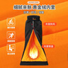 京嚴(yán)摩托車(chē)護(hù)腿護(hù)膝保暖長(zhǎng)筒套電動(dòng)車(chē)騎行男女防寒冬季騎車(chē)外賣(mài)擋風(fēng)被 羽絨棉黃金絨加厚成人款【70CM】 2只裝 【防風(fēng)防水/持久保溫】 曬單實(shí)拍圖