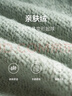 Olrain歐芮兒圓領(lǐng)毛衣外套女秋季女裝通勤幾何拼色針織開衫衣服 綠色 S 曬單實(shí)拍圖