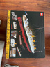 樂高（LEGO）10307 埃菲爾鐵塔 積木 法國巴黎世界建筑系列情人節(jié)禮物 曬單實(shí)拍圖