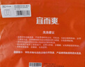 宜而爽【7A抑菌】3條裝男士?jī)?nèi)褲100%純棉羅紋中高腰抗菌平角褲男 曬單實(shí)拍圖