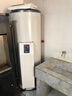 海爾（Haier）電熱水器300升大容量15KW大功率落地式儲水工業(yè)用商用學校食堂中央立式熱水器ES300F-C15 曬單實拍圖