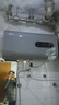 新飛省電熱水器2200w家用一級(jí)能效安全速熱電熱水器衛(wèi)生間大水量扁桶儲(chǔ)水式洗澡出租用40升50升60升 60L 出水?dāng)嚯?上門安裝 曬單實(shí)拍圖