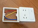 電工擴展插座86型多功能插排轉換器家用免打孔電源拓展墻壁排插插 雅白一位五孔向右拓展 曬單實(shí)拍圖