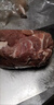 新鮮土豬肉前腿肉前尖肉農(nóng)家笨豬肉速凍冷鮮生豬肉前臀肉順豐包郵 精選前腿肉3斤【順豐包郵】 曬單實(shí)拍圖