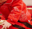 全棉時(shí)代寶寶過年拜年服冬裝嬰兒夾棉連體衣加厚棉服喜慶新生兒見面禮 亭臺(tái)畫卷紅底 80cm （9-18月 73-80cm） 曬單實(shí)拍圖