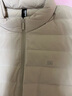 蕉內(nèi)（Bananain）氫氣301A女士輕薄羽絨服保暖防水防風(fēng)24秋冬季新款顯瘦內(nèi)搭外套 【女士立領(lǐng)】麩麥 L 曬單實(shí)拍圖