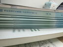 【靜姐指定店鋪】啟航教育2026考研英語一二田靜講真題上中下強(qiáng)化沖刺書課包視頻網(wǎng)課考研英語歷年真題5步研讀全攻略 田靜全家桶可搭考研真相黃皮書 【英二】26田靜全家桶（句句+講真題+講閱讀） 曬單實(shí)拍圖