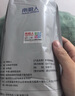 南極人2雙裝保暖鞋墊棉男加厚加絨運動(dòng)減震軟彈站久透氣女冬季 39-40 曬單實(shí)拍圖