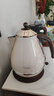 德龍（Delonghi）熱水壺1.7L大容量復(fù)古系列 KBOV2001電熱水壺家用辦公室304不銹鋼防燒干自動(dòng)斷電精準(zhǔn)控溫?zé)畨?1.7L 奶油色 曬單實(shí)拍圖