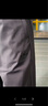 ADIDAS阿迪達斯三葉草男子長褲PARACHUTE PANT運動褲休閑男褲IY2075 IY2075 M 曬單實拍圖