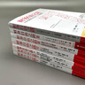 【7冊全套】財務(wù)自由之路123 三冊 7年內賺到你的第一個(gè)1000萬(wàn) 實(shí)現財務(wù)自由關(guān)鍵策略 小狗錢(qián)錢(qián)作者博多舍費爾著(zhù) 金融投資理財基金書(shū)籍  財富自由之路 財務(wù)自由之路 全5冊【無(wú)財務(wù)自由之路VI+Ⅶ 曬單實(shí)拍圖