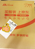 耐克（NIKE）女子日常戶(hù)外都市百搭休閑板鞋復刻鞋 DX5655 DX5655-200 36碼  曬單實(shí)拍圖