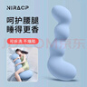 尼拉床上抱枕睡覺孕婦夾腿冰絲涼感長(zhǎng)條大抱枕男女生睡覺側(cè)睡夾腿抱枕 【兒童款】（升級(jí)防菌內(nèi)襯）藍(lán)色 曬單實(shí)拍圖