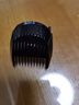 飛利浦（PHILIPS）理發(fā)器HC5610 HC5690刀頭配件 原裝卡齒（2mm） 曬單實拍圖