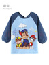汪汪隊立大功（PAW PATROL）汪汪隊兒童罩衣寶寶防水冬季圍兜吃飯畫(huà)畫(huà)衣幼兒園罩衫男童反穿衣 藏藍 1502A 120M碼/適合身高115-135 曬單實(shí)拍圖