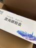 靈印PD219墨盒適用奔圖M6509 M6509NW p2509nw碳粉盒M6559nw硒鼓m6609 【3500頁-上機(jī)即用】奔圖pd219大容量版硒鼓 曬單實(shí)拍圖
