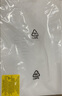思科Cisco Catalyst 1300-8P-E-2G 67W 千兆網(wǎng)絡(luò)管理型POE交換機(jī)8口以太網(wǎng)交換機(jī) 曬單實(shí)拍圖