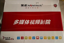 金正老年唱戲機(jī)高清大屏老人看戲機(jī)小收音機(jī)多功能聽?wèi)虿蹇ㄒ惑w帶顯示屏戲曲廣場舞視頻播放器看戲機(jī) 22#高清鋼化屏WIFI網(wǎng)絡(luò)版 標(biāo)配無視頻內(nèi)容 曬單實(shí)拍圖