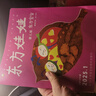 東方娃娃雜志全年訂閱25年7月-26年6月（東方寶寶+卜卜刊）全年48本0-3歲兒童圖畫書繪本幼兒園托班小班讀物 東方寶寶+卜卜刊 全年訂閱 曬單實(shí)拍圖