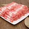 錫哈牧場(chǎng)內(nèi)蒙古原切羔羊肉卷羊肉片1000g涮肉火鍋食材源頭直發(fā) 500g*5盒 曬單實(shí)拍圖