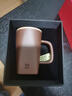 彼物（BEAU）天福茗茶福喜杯 紫砂茶杯水杯功夫茶具帶蓋子辦公居家待客奉茶杯 福杯 280ml 曬單實拍圖