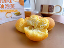 派刻奶油泡芙78g（13g*6粒）冷凍甜品（香草味 / 榴蓮味）下午茶點 榴蓮味泡芙（13g*6粒） 78g 3盒 曬單實拍圖