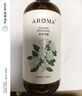 愛(ài)諾瑪亞（AROMA）茉莉純露濕敷水補水保濕肌膚爽膚水小花茉莉花水噴霧水 曬單實(shí)拍圖