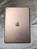 Apple二手蘋(píng)果平板ipad ipad10 ipad9 2021款 2020/2019/2018 ipad8 128G wifi 送快充 99新 曬單實(shí)拍圖