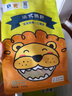 acornfresh新品橡果生鮮阿根廷紅蝦仁海鮮獨(dú)立小包裝送寶寶嬰兒輔食食譜 250g(凈重) 曬單實(shí)拍圖