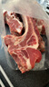 豬排骨邊新鮮豬肋排邊純軟肋豬肉豬胸骨多肉豬脆骨豬軟骨一整箱 精品豬排骨邊農(nóng)家土豬肉 精品豬肋排5斤 曬單實(shí)拍圖