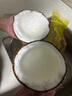 正宗即食糯米椰網(wǎng)紅新鮮水果【糯米椰子】新鮮水果名馬卡普諾整箱 【中果1斤-1.3斤】一個糯米椰 曬單實拍圖