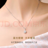 CRD克徠帝【現(xiàn)貨閃發(fā)】星辰鉆石吊墜PT950鉑金求婚訂婚星空系列 1克拉效果共約13分圓形+贈銀項鏈 曬單實拍圖