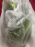 思蔬二荊條辣椒新鮮四川1斤3斤中特辣食用5斤重慶農(nóng)家菜薄皮青椒 1500g 曬單實拍圖
