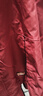 真維斯（JEANSWEST）潮牌痞帥立領(lǐng)夾克男秋季休閑百搭男裝外套2024新款工裝茄克衫衣服 A122-1-2031紅色 2XL 曬單實拍圖