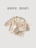乖奇熊【舒棉絨】寶寶內(nèi)衣套裝居家衣服褲子?jì)雰核麓呵锉Ｅ虻變杉?曬單實(shí)拍圖