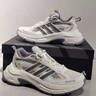 adidas「元禧」FC Classic休閑復古跑鞋男女阿迪達斯官方輕運動 亮白/灰/漢玉白 42 曬單實拍圖