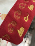 巴厘小豬嬰兒連體衣冬季加厚保暖新年服新生兒紅色兔寶寶過(guò)年拜年衣服 剪紙吉祥兔 80cm 曬單實(shí)拍圖