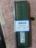 英睿達(dá)（crucial）美光 DDR4 8G/16G 2666/3000/3200 臺式機(jī)電腦內(nèi)存條鉑勝系列 3600 DDR4 2400 16G 臺式機(jī)內(nèi)存條 曬單實拍圖