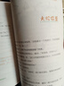 當當正版童書(shū) 李毓佩數學(xué)故事 全3冊 小學(xué)低中高年級 數學(xué)原來(lái)這么有趣 小學(xué)生一二三四五六年級數學(xué)科普書(shū) 數學(xué)常識積累趣味邏輯思維訓練 數學(xué)原理概念思維科普閱讀故事 李毓佩數學(xué)故事 小學(xué)高年級【單冊】 曬單實(shí)拍圖