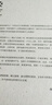 全球科技創(chuàng)新中心:理論與實踐 曬單實拍圖