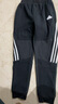 阿迪達(dá)斯 （adidas）兒童運(yùn)動褲 春季戶外風(fēng)束腳戶外運(yùn)動休閑褲 IQ1323 黑/白 140 曬單實拍圖
