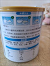 能量衛士清火寶菊花晶清清寶沖粉劑30袋/罐 去火藥食同源草本食材酸甜口味 2罐裝 曬單實(shí)拍圖
