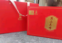 謝裕大2025新茶黃山毛峰禮盒裝270g雨前茶葉安徽綠茶禮品送禮 茶境毛峰禮盒270g*1盒 曬單實(shí)拍圖