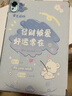 Qise適用小米平板5/5Pro保護套11/12.4英寸新款小米pad5保護殼全包氣囊卡通圖案彩繪防摔軟殼 【小熊家族】氣囊書(shū)本款 小米平板5/5Pro【11英寸】單殼 曬單實(shí)拍圖