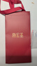 潮宏基足金琺瑯黃金轉(zhuǎn)運(yùn)珠七夕禮物定價(jià) 吞金獸 XPG30017409 福氣金 曬單實(shí)拍圖